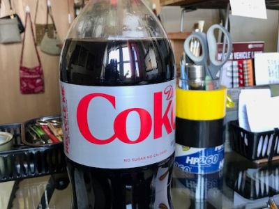 Diet Coke Gipping You